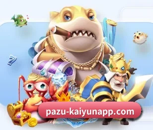 五大服务分区,信息按项目分类 - 多运动项目内容板块(kaiyun.com)