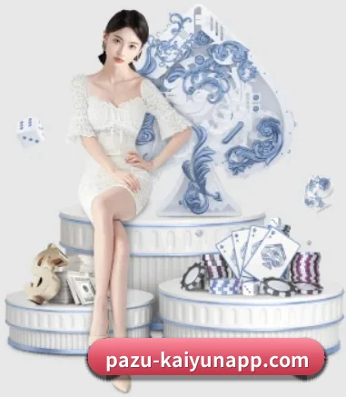走向世界 - 用户数突破千万,业务覆盖东南亚、北美等地区,成为亚洲领先的综合休闲娱乐平台。