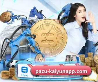 全流程赛事陪伴, 观赛有据可依